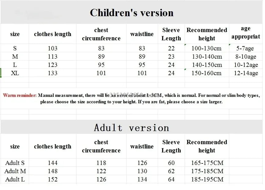 Costume Fantôme Masqué Enfant/Adulte - Déguisement Horreur | Halloween